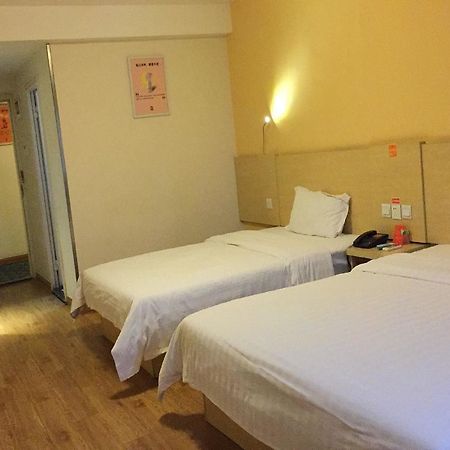 Jin Hui Hotell Guangzhou Eksteriør bilde