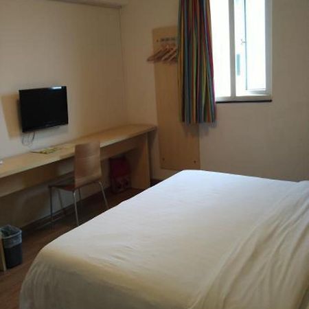 Jin Hui Hotell Guangzhou Eksteriør bilde