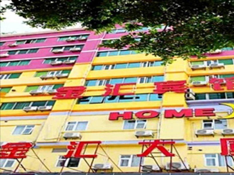 Jin Hui Hotell Guangzhou Eksteriør bilde