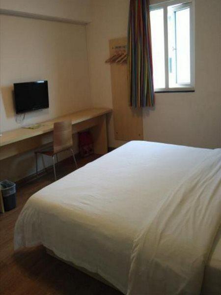 Jin Hui Hotell Guangzhou Eksteriør bilde