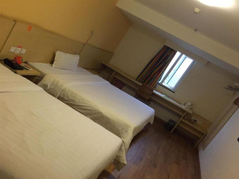 Jin Hui Hotell Guangzhou Eksteriør bilde