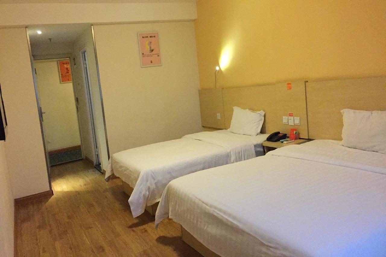 Jin Hui Hotell Guangzhou Eksteriør bilde