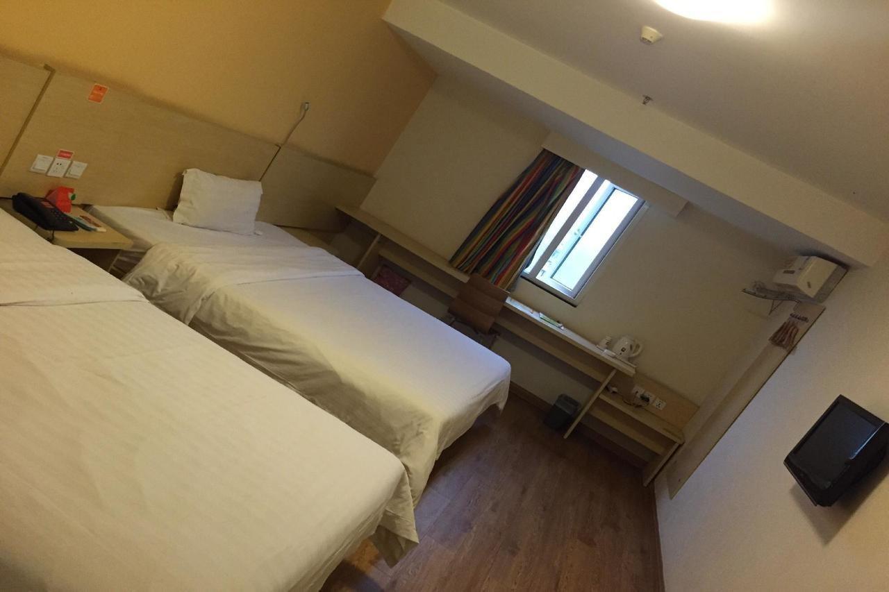 Jin Hui Hotell Guangzhou Eksteriør bilde