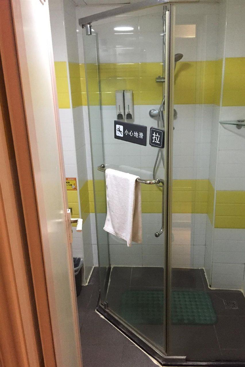 Jin Hui Hotell Guangzhou Eksteriør bilde