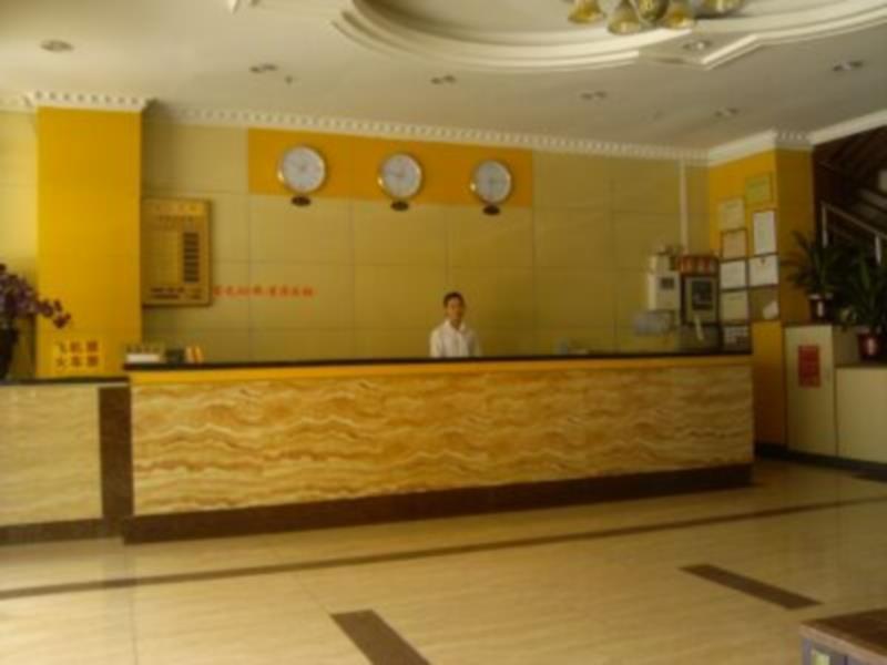 Jin Hui Hotell Guangzhou Eksteriør bilde