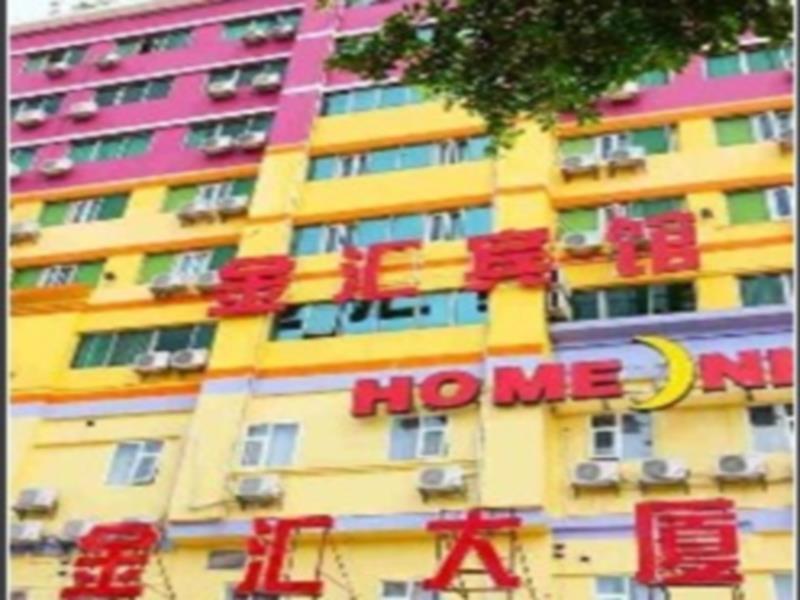 Jin Hui Hotell Guangzhou Eksteriør bilde