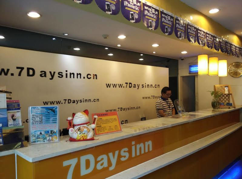 Jin Hui Hotell Guangzhou Eksteriør bilde
