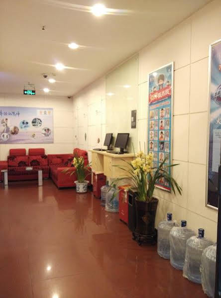 Jin Hui Hotell Guangzhou Eksteriør bilde