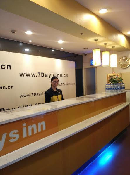 Jin Hui Hotell Guangzhou Eksteriør bilde